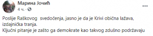 FOTO: Facebook