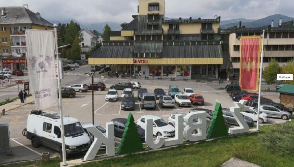 DPS Žabljak: Sjednica lokalnog parlamenta prekinuta zbog nedostatka kvoruma