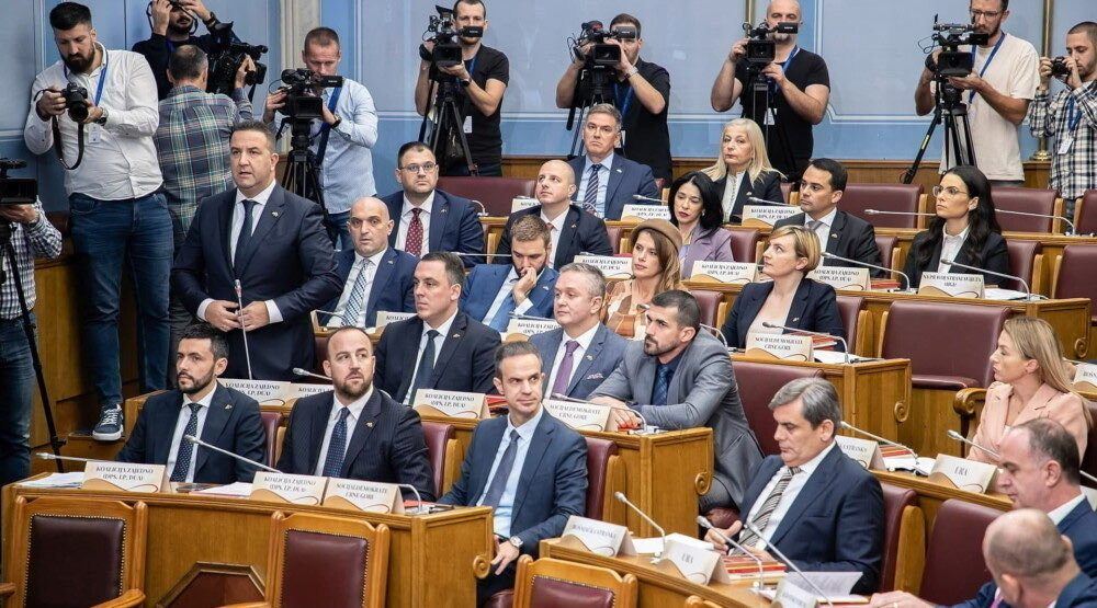 DPS: Ustav nije predmet političke trgovine, integritet utvrđivati prije izbora