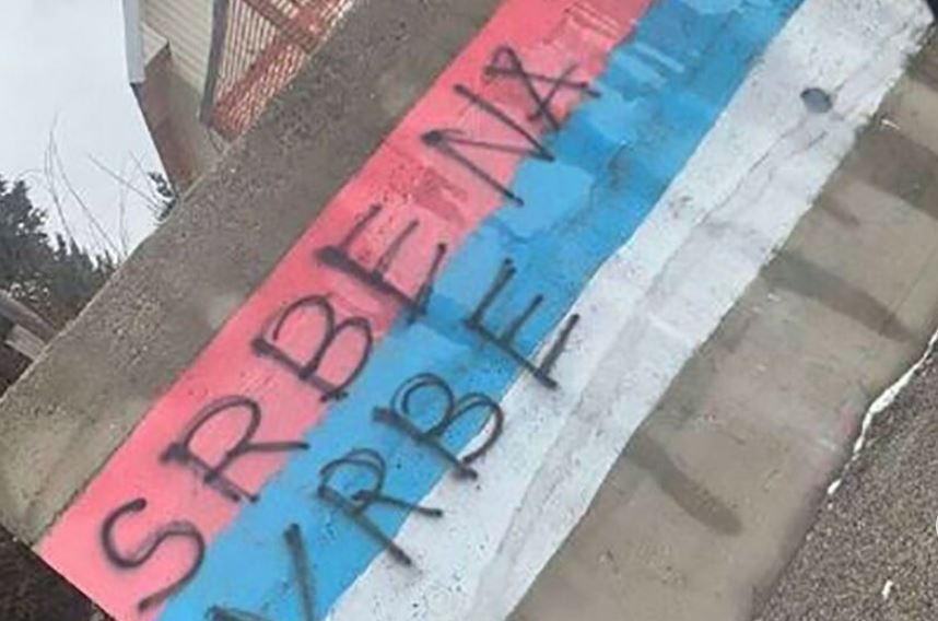 “Srbe na vrbe” Ispisan grafit u Crnoj Gori, oglasilo se tužilaštvo